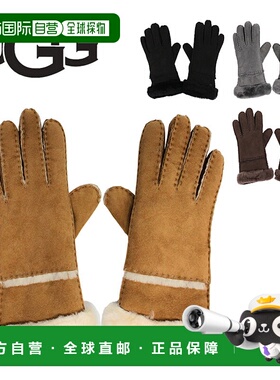 日本直邮UGG 女士手套  Seamed Tech Glove 17371
