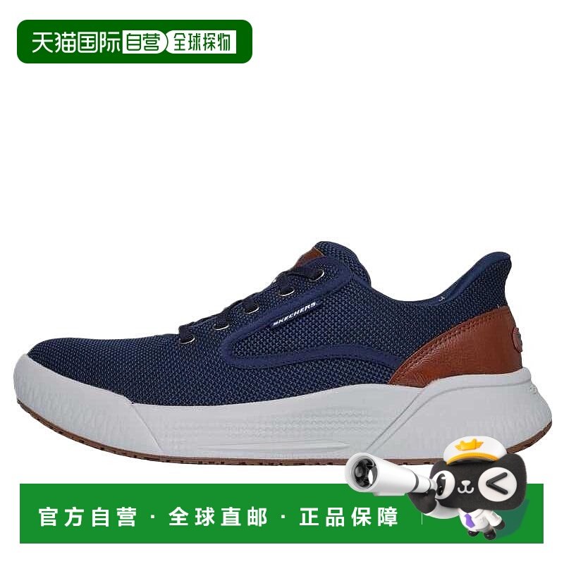 日本直邮Skechers斯凯奇 Relaxed Fit Cyrus - Shaw时尚舒适简洁