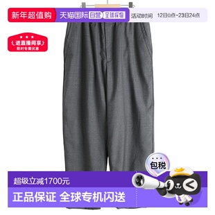 日本直邮Porter Classic TROPICAL EASY PANTS/2种颜色 PC-031-33