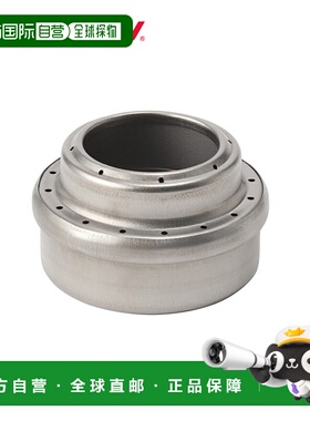 Evernew 钛酒精炉 EBY254 露营 Outdoor Festival