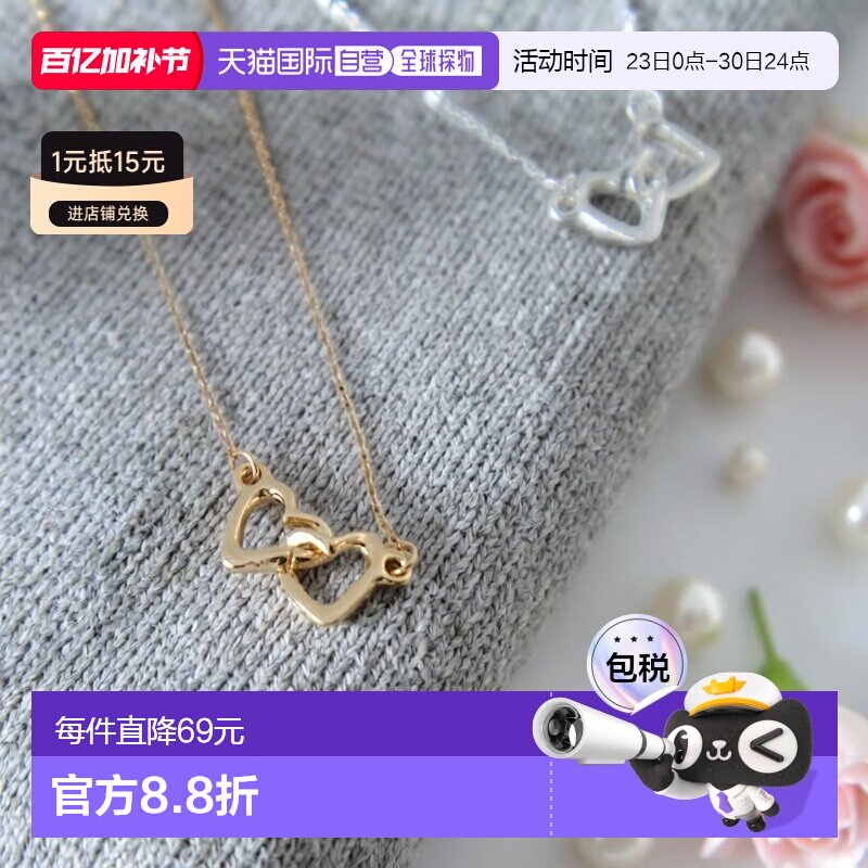 日本直邮VIS 女士 双心项链 黄金/银色合金简约优雅锁骨链 2026AB