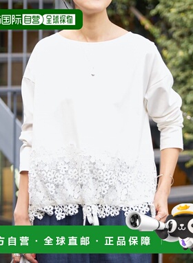 1h可退 日本直邮BEARDSLEY 女装 宽松七分袖蕾丝下摆T恤 半透明设