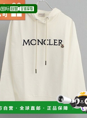 日本直邮Moncler 女士连帽衫MONCLER 8G00016白色多种款式可选