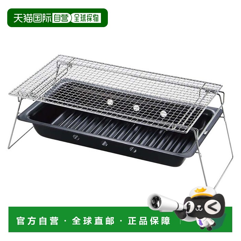 日本直邮 Captain Stag Hellion 烧烤炉户外装备 CAPTAIN STAG M-