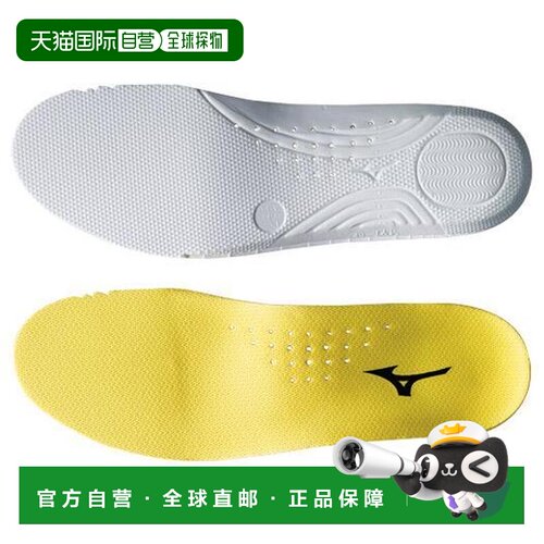 日本直邮Mizuno 美津浓 ZEROGLIDE 足球杯状鞋垫 1双装 P1GZ14014