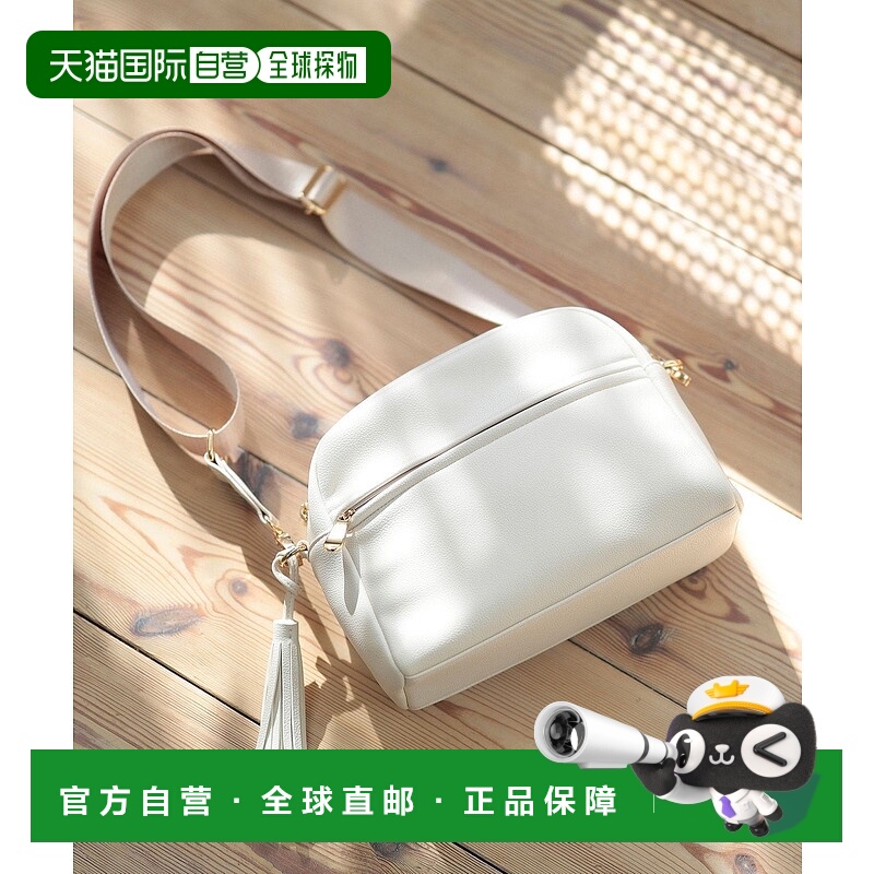 日本直邮BEAMS Fringe 女士两用带口袋人造皮肩包 25AW