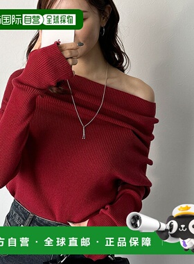 1h可退 日本直邮mily bilet 女装 2WAY指穴设计显瘦垂感露肩针织