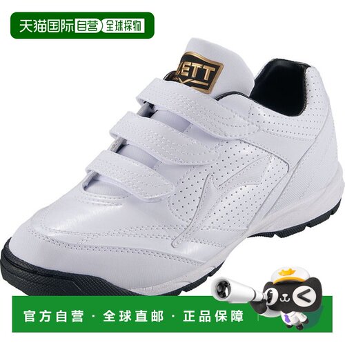 日本直邮ZETT 棒球训练鞋 Lafayette SP Spike BSR8875-1111