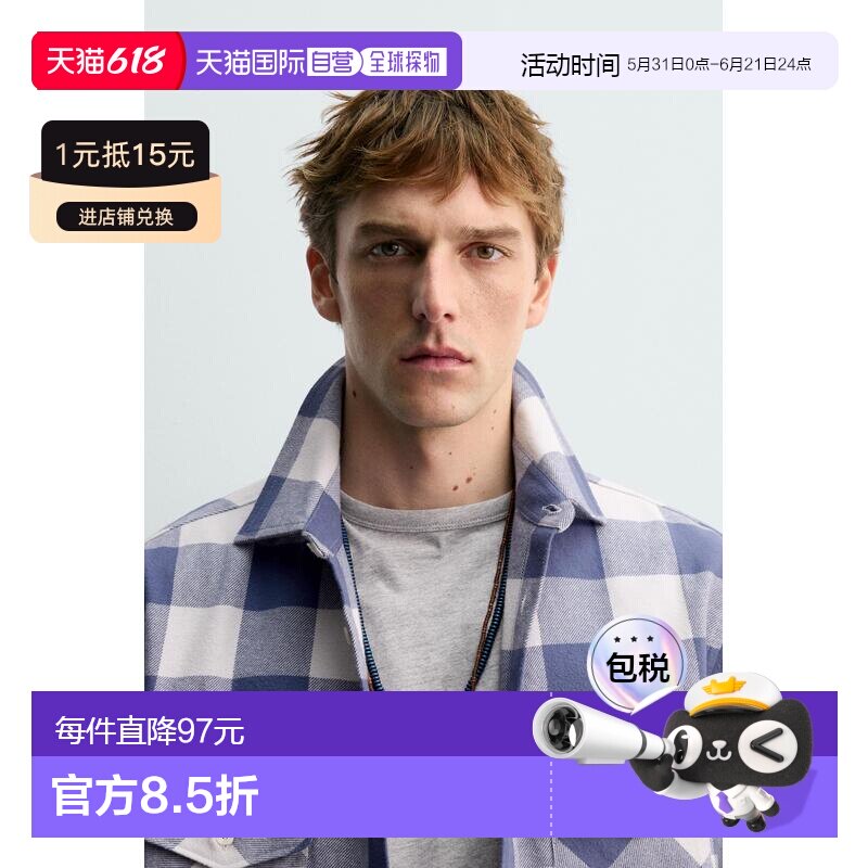 日本直邮Zara混合项链2个套装 Aaron Levine Zara x两件套