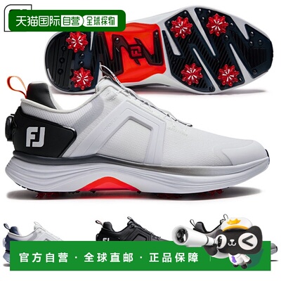 日本直邮FootJoy 男士 Hyperflex BOA 高尔夫球鞋 无钉男鞋 FOOTJ