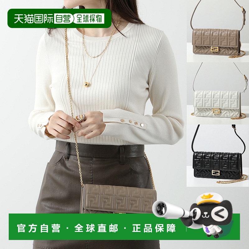 日本直邮FENDI 单肩包 WALLET ON CHAIN 8M0498 AAJD 女士链条钱