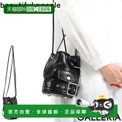 日本直邮Beautiful People 单肩包Riders 迷你抽绳包 抽绳包 迷你