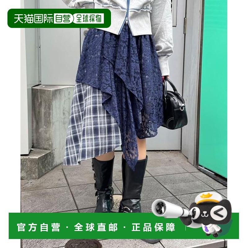 1h可退 日本直邮官方授权 CIAOPANIC 蕾丝拼接格纹不规则中长裙