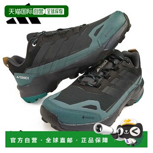 日本直邮阿迪达斯男士 Terrex Skychaser AX5 GTX Gore-Tex 低帮2