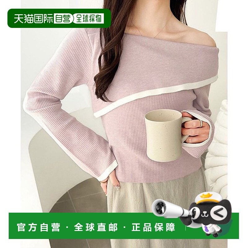 日本直邮Classical Elf 潮流美风格2WAY不对称露肩针织衫 C04519E