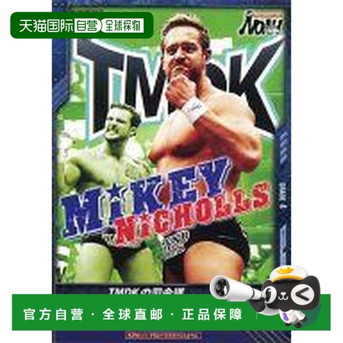 日本直邮新品 KOPW 第13弹 卡片 BT13-021C 迈基 尼科尔斯