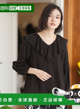 1h可退 日本直邮THE SHOP TK 女士蕾丝花边领长袖衬衫 0408202820