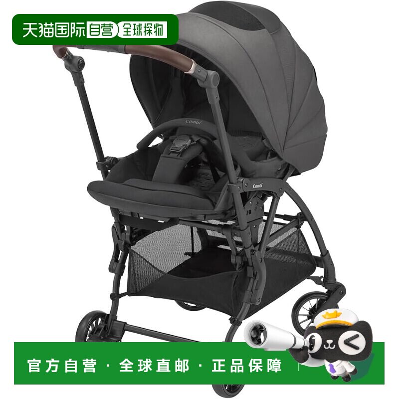 【日本直邮】Combi康贝 THE S Go双向高景观避震婴儿推车 灰色