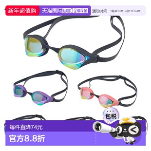 日本直邮Arena COBRA CORE 防雾游泳眼镜 软垫型（镜面）