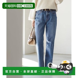 1h可退 日本直邮《・NOBLE联名》NEED by heritage/NEED by herita