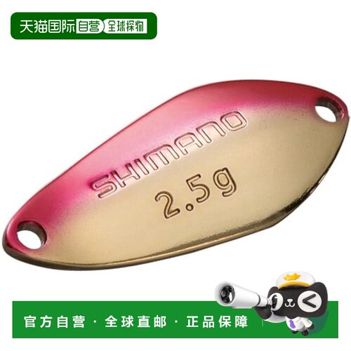 【日本直邮】禧玛诺Spoon Cardiff Search Swimmer 1.8g TR-218Q