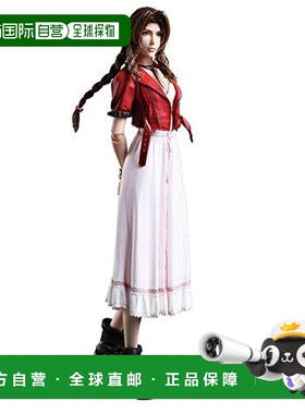 【日本直邮】Square Enix史克威尔艾尼克斯 手办 SQEAR1.UK.CTFA