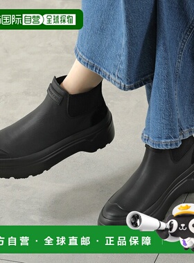 日本直邮HUNTER Refined Explorer UFS8002LEA 女士轻便防水切尔/