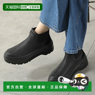 女士轻便防水切尔 日本直邮HUNTER UFS8002LEA Explorer Refined