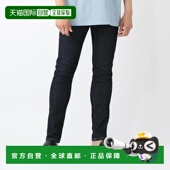 Torino 牛仔裤 Denim 日本直邮PT 男士 蓝色拉链修身 摇滚风格 c5k