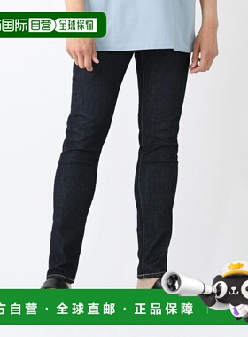 日本直邮PT Torino Denim 男士蓝色拉链修身牛仔裤 摇滚风格 (c5k