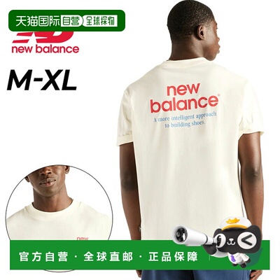 日本直邮New Balance Intelligent MT62G7MG 男士纯棉圆领短袖T恤