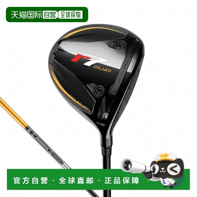 日本直邮TaylorMade r7 QUAD MINI DRIVER高尔夫球杆 2025年款 男