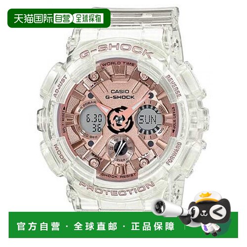【日本直邮】卡西欧男士手表G-SHOCK S系列 GMA-S120SR-7A