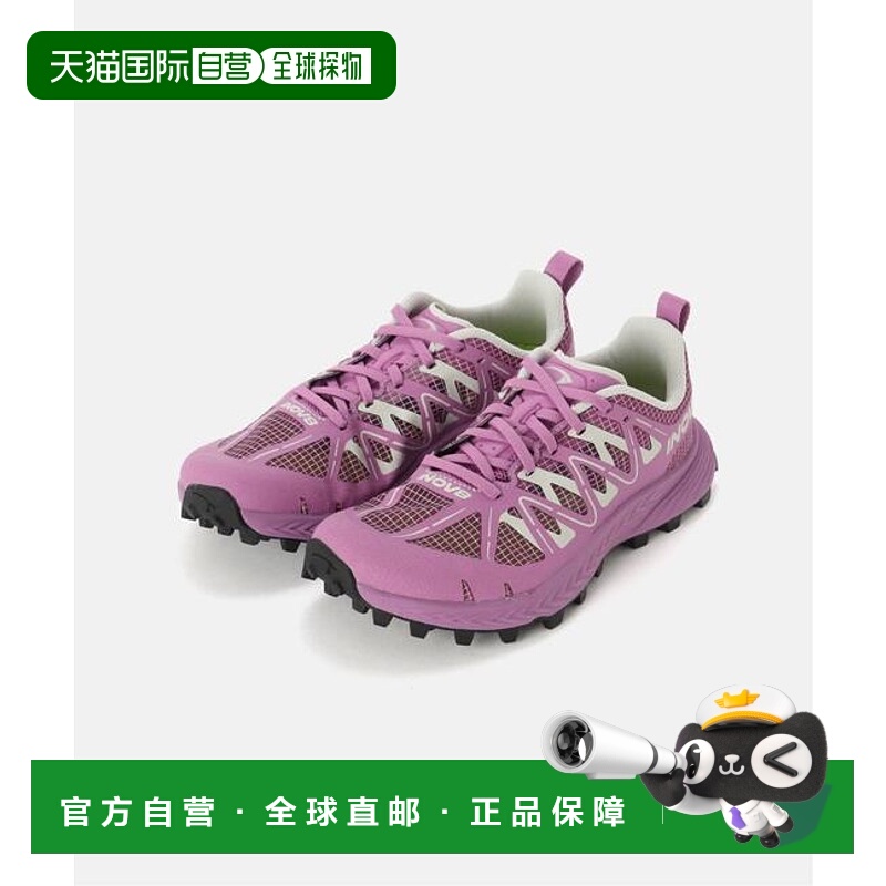 1h可退 日本直邮IENA INOV8 MUDTALON SPEED V2 运动休闲鞋 NR5FS