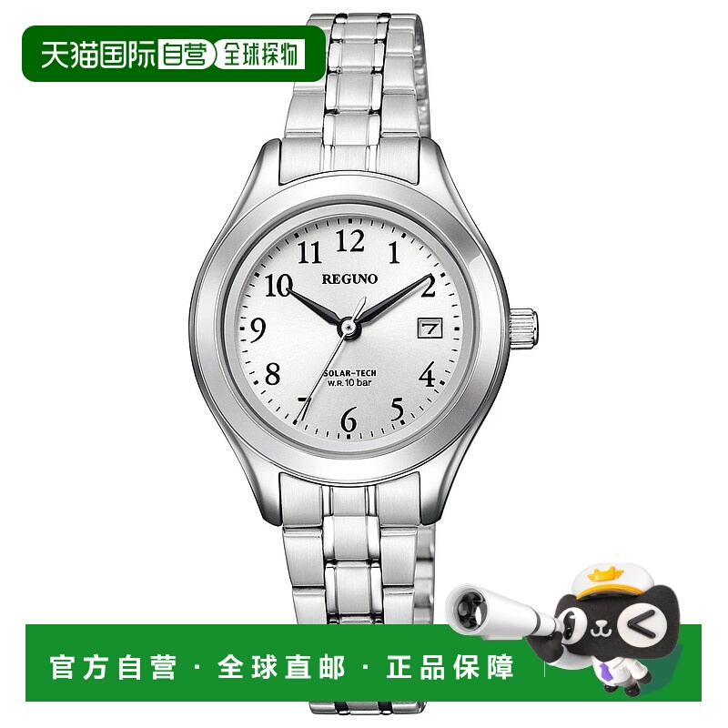 日本直邮西铁城 REGUNO 女士太阳能腕表 标准系列银色KM4-112-91