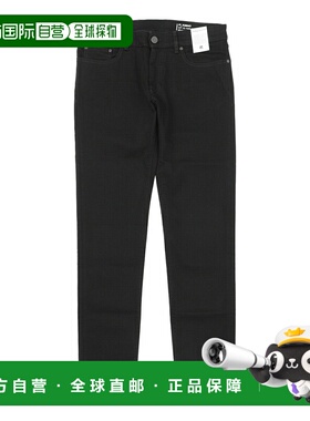 日本直邮PT TORINO DENIM 男士黑色拉链修身牛仔裤 (c5kj05z30bas