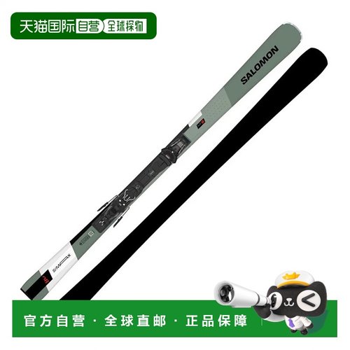 日本直邮SALOMON-Salomon S/Max 8 + M10 GW L47677600 24滑雪板