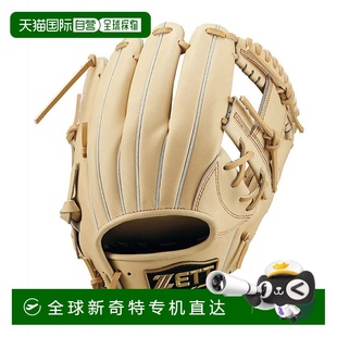 二垒手游击手用 日本直邮日本直邮 棒球内野手手套 ZETT BRGB 软式