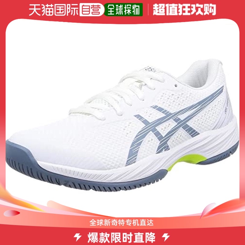 【日本直邮】asics网球鞋 GEL-GAME 9白色/钢蓝色 27.5 cm 2E