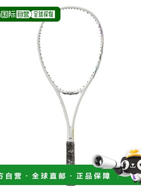 日本直邮 Boltrage 7V Steer 运动鞋尤尼克斯球拍羽毛球拍