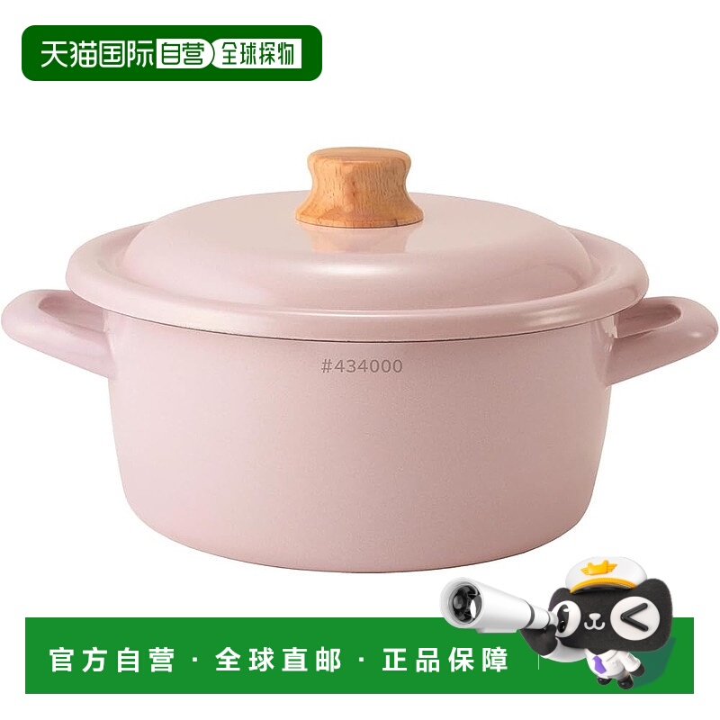 【日本直邮】富士珐琅棉质加厚砂锅 20厘米 灰粉色 CTP-20W.AP