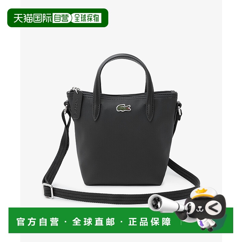 1h可退 日本直邮LACOSTE 女装 2WAY迷你托特包 顶部拉链 可拆卸肩