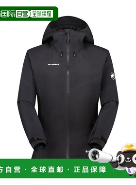 Mammut Ayako Pro 2.0 硬壳连帽夹克亚洲版型女士1010-30