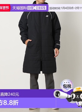 日本直邮New Balance 男士加厚长款外套黑色AMJ53173