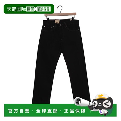 日本直邮Levi's 505 李维斯牛仔裤 黑色 直筒裤
