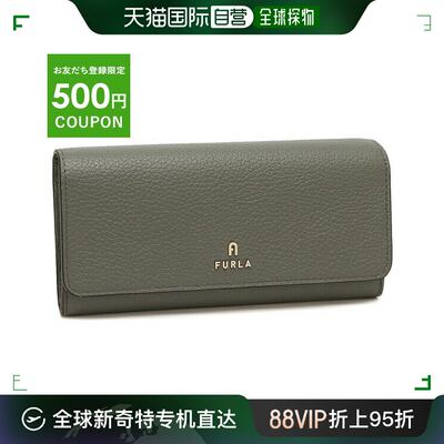 日本直邮 Furla 长钱包 山茶花  FURLA WP00317 HSF000 0J000芙拉