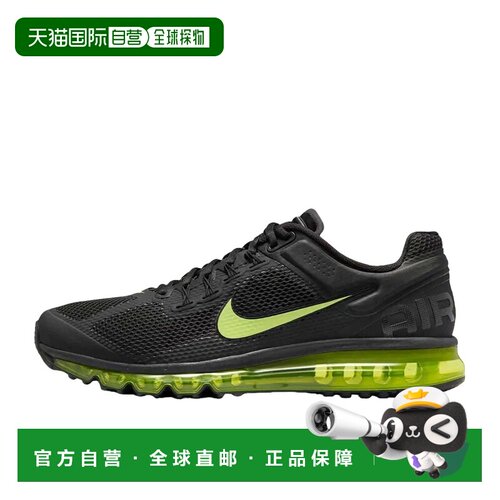日本直邮Nike Air Max 2013 舒适经典 织物透气支撑 低帮跑步鞋