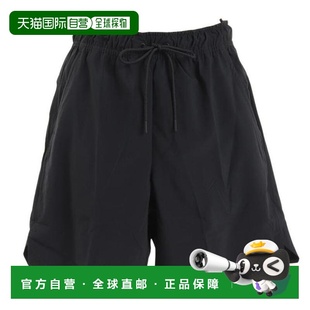 日本直邮Nike 男士Dry-Fit Unlimited 7英寸短裤 DV9341-010 运动