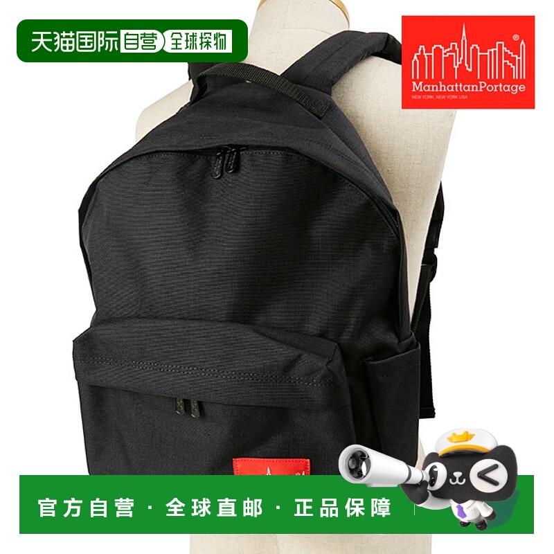 日本直邮manhattan portage Big Apple 背包版本 3 MP1210-3 FW24