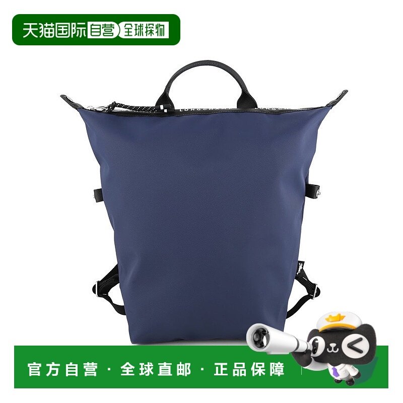 日本直邮LONGCHAMP 背包 10166 HSR 006 LO3432AW002522 [LO3432A